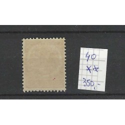 Curaçao 40 Wilhelmina 30ct  MNH CV 350 €