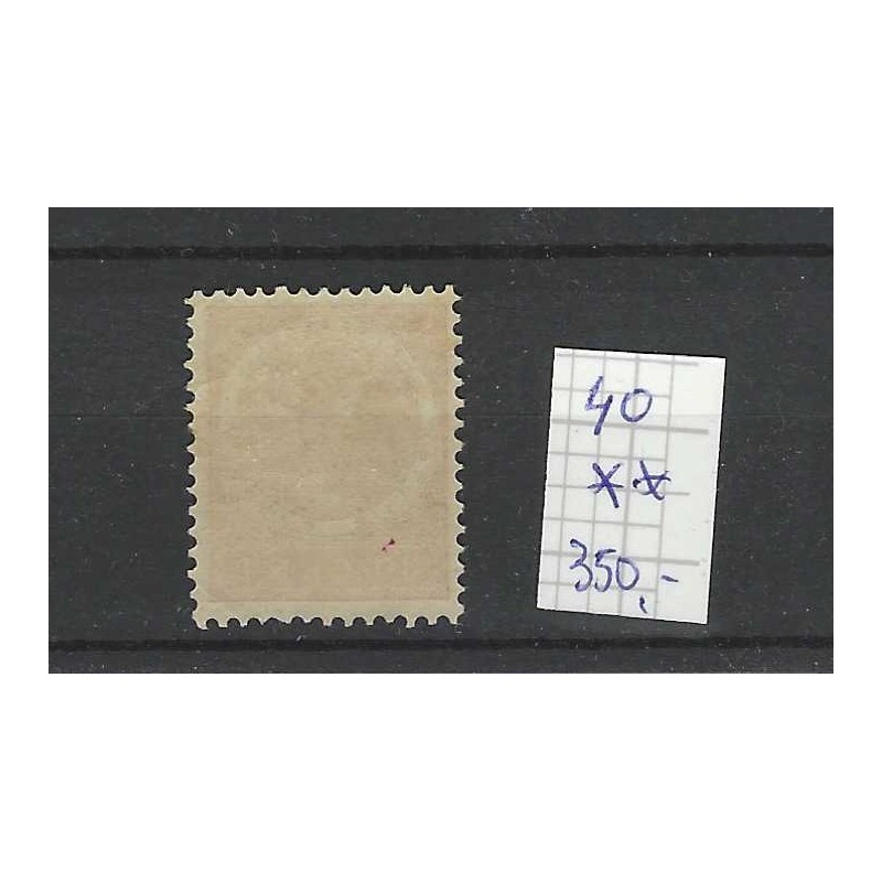 Curaçao 40 Wilhelmina 30ct  MNH CV 350 €