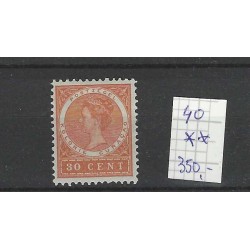 Curaçao 40 Wilhelmina 30ct  MNH CV 350 €