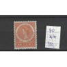Curacao 40 Wilhelmina 30ct  MNH/postfris CV 350 €