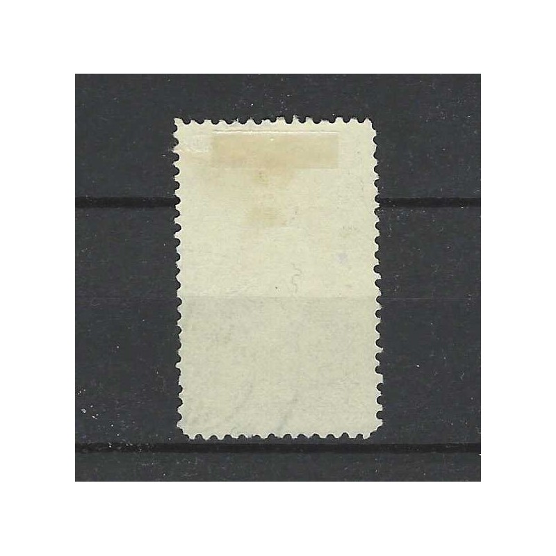 Curacao 79 Wilhelmina 1 Gd  VFU/gebr CV 55 €