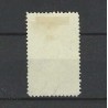 Curaçao 79 Wilhelmina 1 Gd  VFU/used CV 55 €