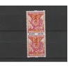Netherlands R73  Child Welfare 1925 rotanding pair MNH  CV 320 €