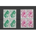 Nederland P14 met "KRALINGSCHE VEER" VFU/gebr CV 27 €