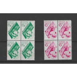 Netherlands 238-239 Goudse Glazen blocks 4 MNH  CV 565 € Certificate !