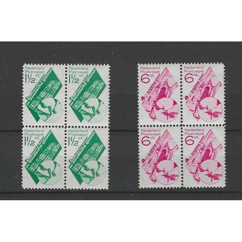 Nederland 238-239 Goudse Glazen blokjes 4 MNH/postfris  CV 565 € Certificaat !