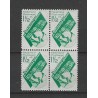 Nederland 238-239 Goudse Glazen blokjes 4 MNH/postfris  CV 565 € Certificaat !