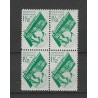 Netherlands 238-239 Goudse Glazen blocks 4 MNH  CV 565 € Certificate !