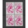 Nederland 238-239 Goudse Glazen blokjes 4 MNH/postfris  CV 565 € Certificaat !