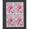 Netherlands 238-239 Goudse Glazen blocks 4 MNH  CV 565 € Certificate !