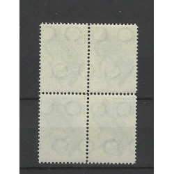 Nederland 238-239 Goudse Glazen blokjes 4 MNH/postfris  CV 565 € Certificaat !