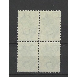 Netherlands 238-239 Goudse Glazen blocks 4 MNH  CV 565 € Certificate !