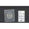 Netherlands P21 Postage due 1892 with "ZANDVOORT-1" Martin cancel VFU/used CV 50+ €