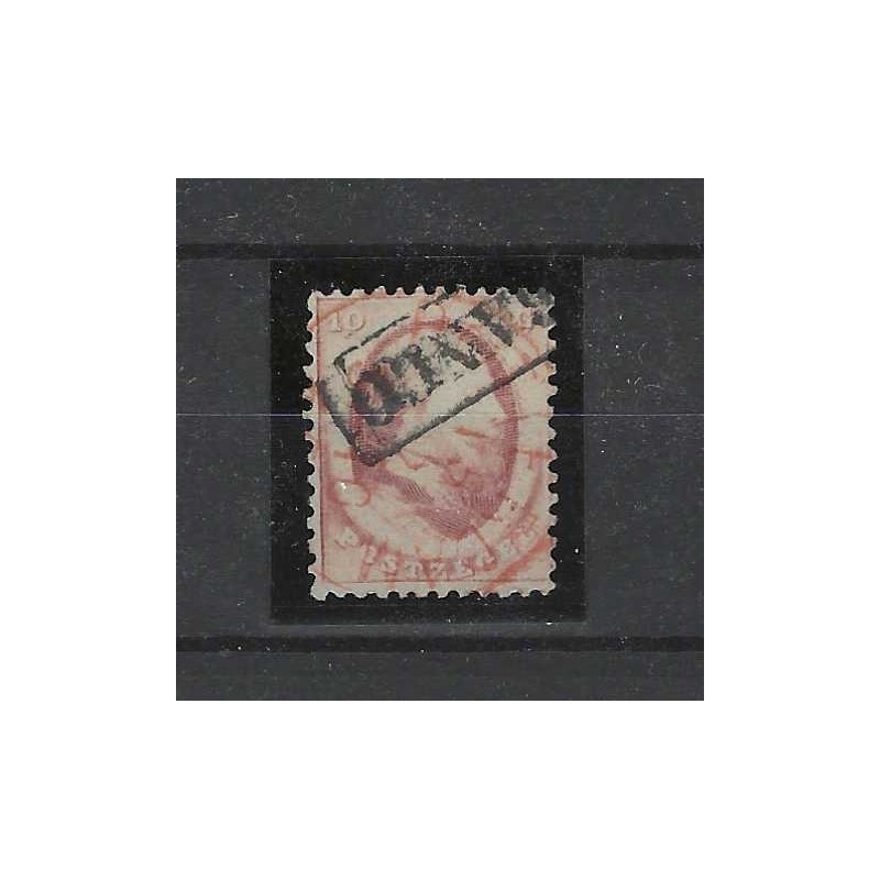 Netherlands 5  Willem III 1864 "ROTTERDAM" grotesk in red CV 100+ €
