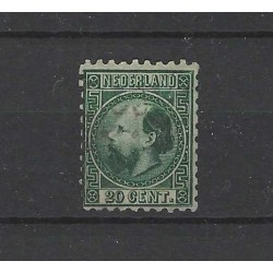 Nederland 8II-B  Willem III 1867  CV 200 € met certificaat!