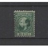 Nederland 8II-B  Willem III 1867  CV 200 € met certificaat!