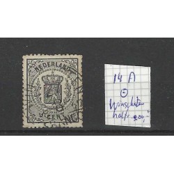 Netherlands 14A Arms with "WINSCHOTEN 1869" half-round cancel  CV 200++ €