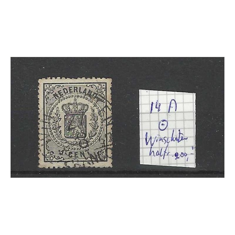 Nederland 14A Wapens met "WINSCHOTEN 1869" halfrond  CV 200++ €