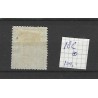 Nederland 18C Wapens met "DORDRECHT 1876" tweeletter  CV 100+ €