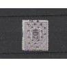 Nederland 18A Wapens 1869 puntstempel 107 CV 550 €  certificaat !