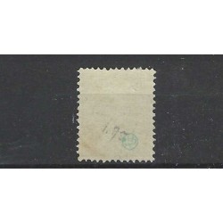 Nederland 28 Willem III 1872 met "ROTTERDAM 1894" kleinrond CV 50+ €