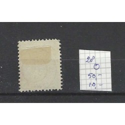 Netherlands 28 Willem III 1872 with "UTRECHT-3 1894" small round cancel CV 60+ €