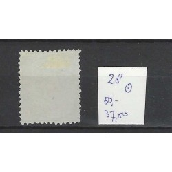 Nederland PW4 met "ALPHEN 1893" VFU/gebr CV 110 € PRACHT!!!
