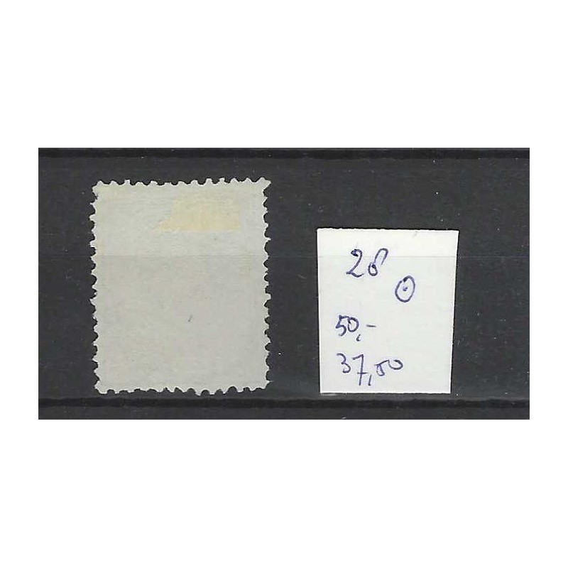 Netherlands 28 Willem III 1872 with "ROTTERD:GOUD:S 1894" small round cancel CV 88 €