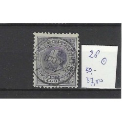 Nederland 28 Willem III 1872 met "ROTTERD:GOUD:S 1894" kleinrond CV 88 €