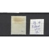 Netherlands 19 Willem III 1872 with "ROTTERD:VLISS:1890" small round cancel CV 55 €