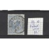 Netherlands 19 Willem III 1872 with "ROTTERD:VLISS:1890" small round cancel CV 55 €