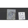 Nederland 19 Willem III 1872 met "ZWOLLE-ROTTERDAM 1886" kleinrond CV 45 €