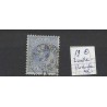 Netherlands 19 Willem III 1872 with "ZWOLLE-ROTTERDAM 1886" small round cancel CV 45 €
