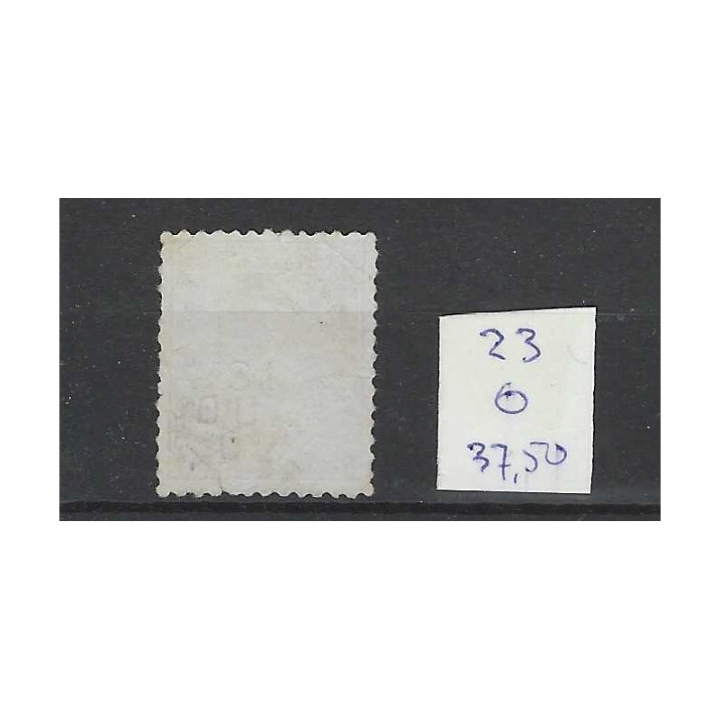 Netherlands 23 Willem III 1872 with "ROTTERD:GOUD:S1890" small round cancel CV 38 €