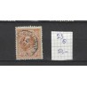 Nederland 23 Willem III 1872 met "ROTT:-KRALINGEN1883" kleinrond CV 50 €