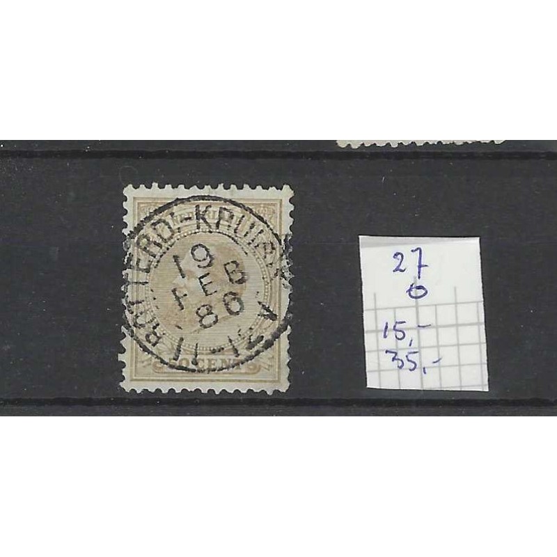 Nederland 27 Willem III 1872 met "ROTTERD:KRUISK:1886" kleinrond CV 50 €