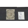 Nederland 27 Willem III 1872 met "ROTTERD:KRUISK:1886" kleinrond CV 50 €