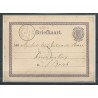 Netherlands  Briefkaart Uden-Den Bosch  CV 67++ €