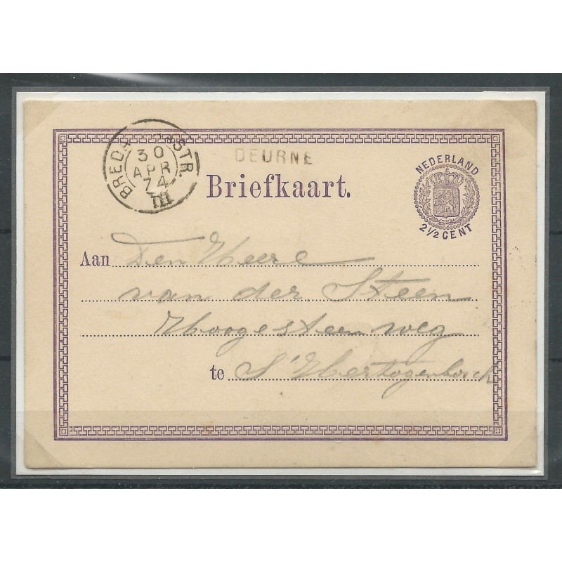 Netherlands  Briefkaart Deurne- Den-Bosch  CV 80++ €