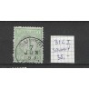 Netherlands  31CI Numeral "SAUWERT 1889" small round cancel VFU/used CV 35 €