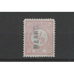 Netherlands  30  Numeral "BAARD" straight-line cancel VFU/used CV ?? €