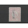 Nederland  30  Cijfer "BAARD" langstempel VFU/gebr CV ?? €