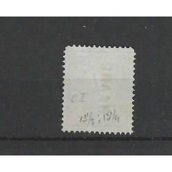 Netherlands  30  Numeral "BAARD" straight-line cancel VFU/used CV ?? €