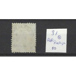 Netherlands  31 Numeral "ROTT:-KRALINGEN 1885" small round cancel VFU/used CV 50 €