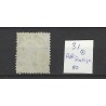 Netherlands  31 Numeral "ROTT:-KRALINGEN 1885" small round cancel VFU/used CV 50 €