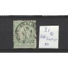 Nederland  31 Cijfer "ROTT:-KRALINGEN 1885" kleinrond VFU/gebr CV 50 €