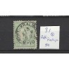Netherlands  31 Numeral "ROTT:-KRALINGEN 1885" small round cancel VFU/used CV 50 €