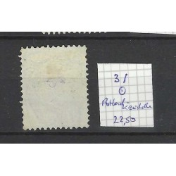 Nederland  31 Cijfer "ROTTERD:-KRUISKADE 1894" kleinrond VFU/gebr CV 23 €