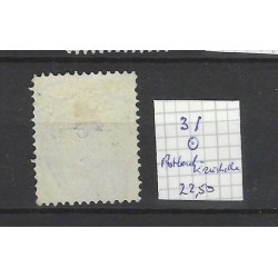 Netherlands  31 Numeral "ROTTERD:-KRUISKADE 1894" small round cancel VFU/used CV 23 €