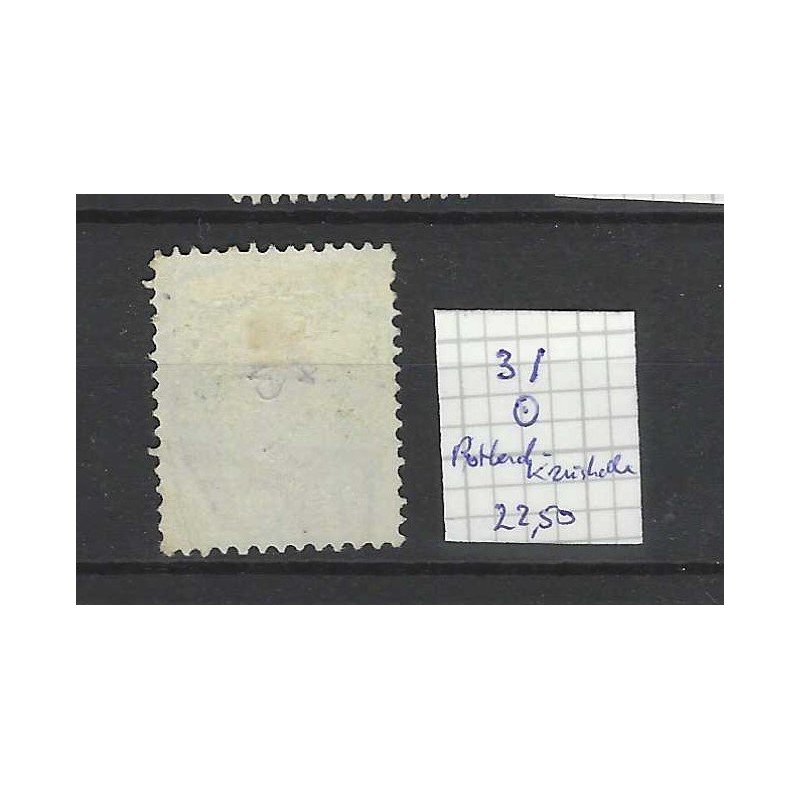 Netherlands  31 Numeral "ROTTERD:-KRUISKADE 1894" small round cancel VFU/used CV 23 €